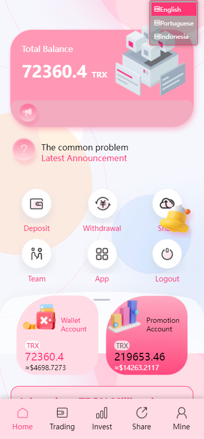 区块理财系统源码价值500u的trx粉色UI多语言理财网站系统源码-蜜桃源碼